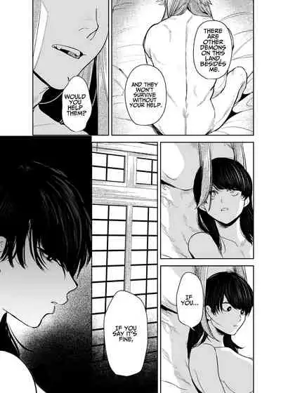 The Demon Gods' Village