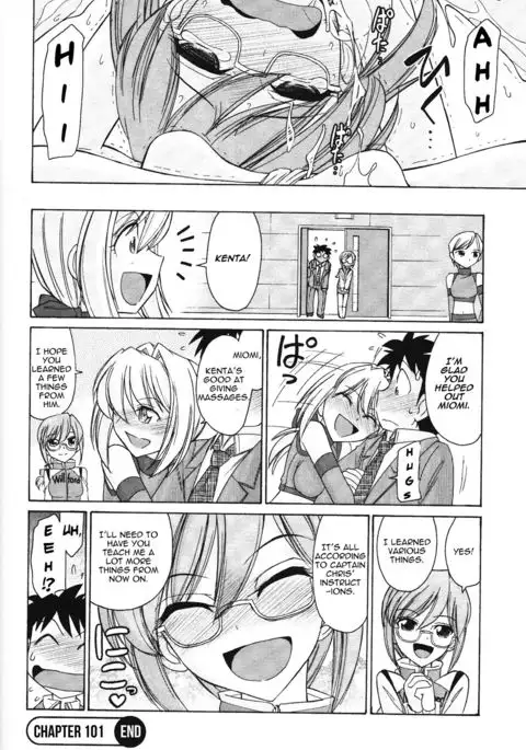 Cheers! 12 {SaHa + TripleSevenScans}