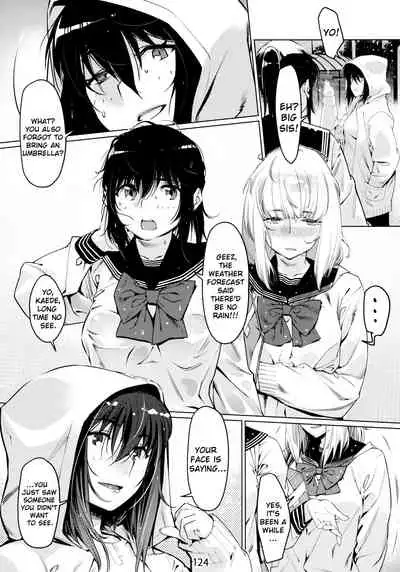 Otonano Omochiya Vol. 1-14