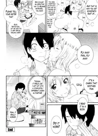 [Nakamine Hiroshi] Neesan Ch. 1-8 [English] [Lazarus H]