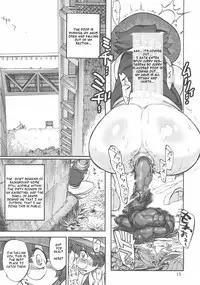 (Futaket 9.5) [Ameyama Telegraph (Ameyama Denshin)] Rokujou Junko no Kyouhaku Haisetsu Kanri [English]