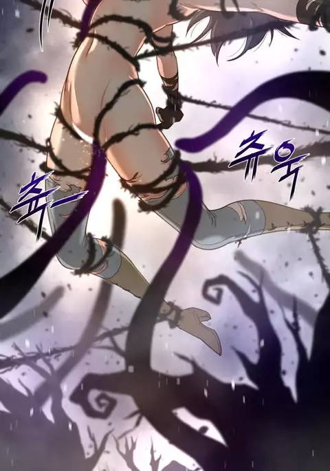 Perfect Half Ch.1-39