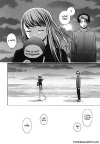 [Fuuga] Kyoushi to Seito to - Teacher and Student [English] [Sei-Jin + Yoshio + Faytear]