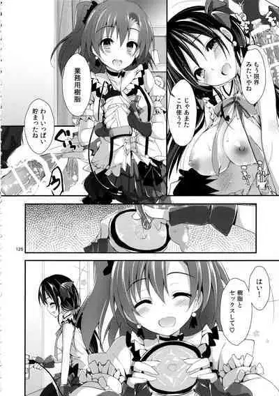 Elo Live! collection III