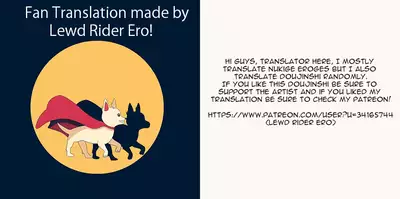 Uchi no Okaa-san wa Shikoreru | I can jerk off to my Mom