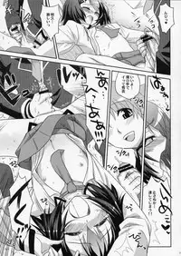 [Kitsune (Tachikawa Negoro)] Baka ga Josou de Boukanchuu (Baka to Test to Shoukanjuu)