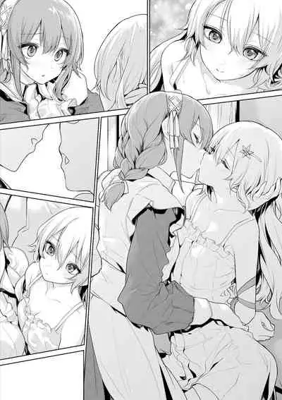 [Zanka] Maid-san ni Shibararetai Ojou-sama