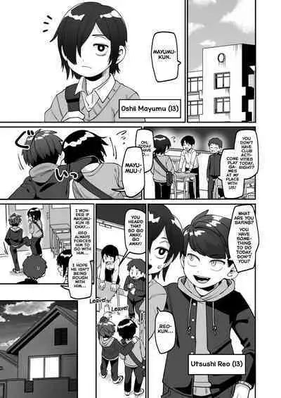 [Kaminosaki] Untitled (Shota Sextet 3) [English] [Yuuta's Blog] [Digital]