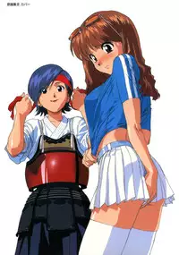 SOGNA ILLUSTRATIONS II