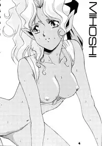 [Pararin Koubou] Kokkeibon Syokigou (Various)