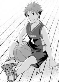 [Beater (daikung)] Ace Star [English] [Digital]