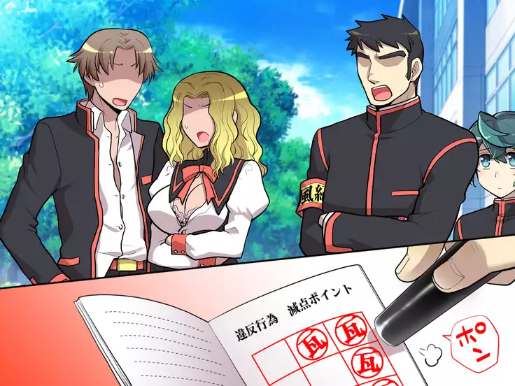 Nyotaika no Noroiwotoku Tame ni Senpai to H suru Koto ni Natta Bokunohanashi