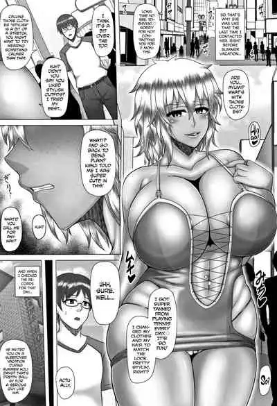 Joushiki Daha! Kuro Gal Bitch-ka Seikatsu