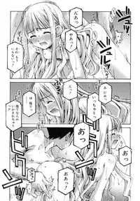 COMIC RiN 2007-10 Vol. 34