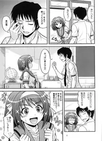 (COMIC1☆3) [Junpuumanpandou (Hida Tatsuo)] COLORFULDAYS! (Suzumiya Haruhi no Yuuutsu)