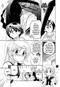 [Nakata Yumi] Iinari Princess [English] [Dametrans & LWB & roankun]