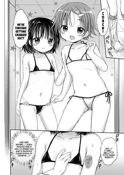 [Rico] Kaikan Physical Training | Feel-Good Physical Training (COMIC LO 2023-01) [English] {Mistvern} [Digital]