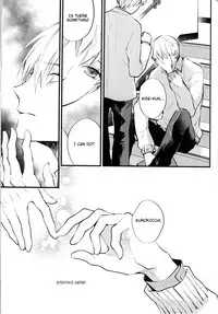 (Sugar Honey Bee) [Fancioulle (Sabori)] Boku no Himitsu no Naka de Nemuru Kimi no Me ga Sameru made Ge | Till You Who Is Sleeping Among My Secrets Awakens 2/2 (Kuroko no Basuke) [English] [lamperouge-1]