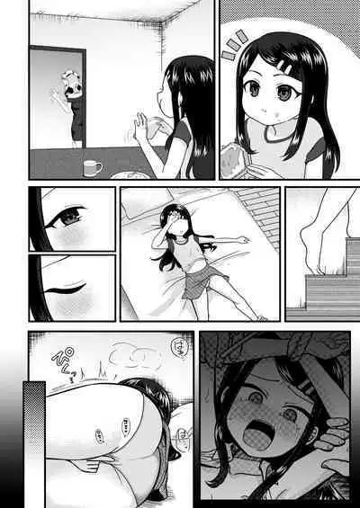 TS mazo ochi kairaku nikki ue~ akogare no ○ri ni natta node me○gaki jinsei ouka shitetara ukkari re○pu de syojo soushitsu shite seiheki kurutta~