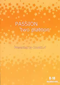 (Utahime Teien 6) [Count2.4 (Nishi)] PASSION two platoon (THE IDOLM@STER CINDERELLA GIRLS) [Chinese] [靴下汉化组]
