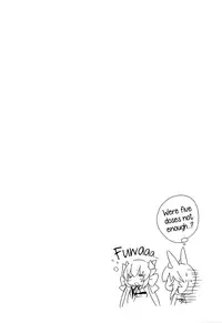 (C92) [Ichigosize (Natsume Eri)] Mikotto Summer Aventure! (Fate/Grand Order) [English] =White Symphony=