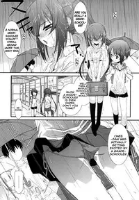 [Mizuki Eimu] Lipstick Ch. 1-6 [English] {Hennojin}