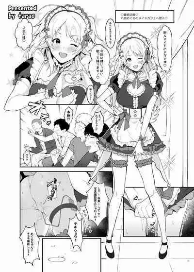 [Kakuzatou (Various)] ShinyM@S Icha Love Ero Goudou Iyashika Onna Cup (THE iDOLM@STER: Shiny Colors) [Digital]