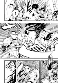 (HaruCC21) [SilverRice (Sumeshi)] Shirayuki ni Somaru Kurobeni (Granblue Fantasy)