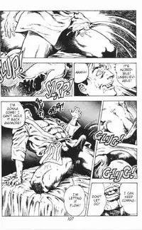 [Maeda Toshio] Urotsukidoji Vol.2 (Return of the Chojin) [English]