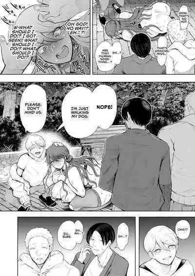 Shachiku OL wa Choukyou o Kotowarenai | The Female Corporate Slave Can't Refuse