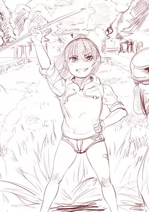 CUBE2 Autocratic Trigger