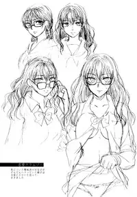 [Syoukaki] Yawaraka na Taion