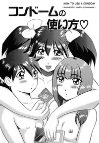 [Nekonomori Maririn] Koneko Genki!! (Powerful Pussycat!!) [English] [Humpty & Formemame]