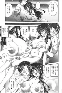 Action Pizazz 2014-09