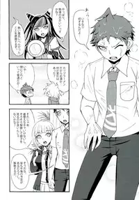 (SPARK9) [Dream Crusher (Hinata Nodoka)] INSTANT LOVERS (Super Danganronpa 2)