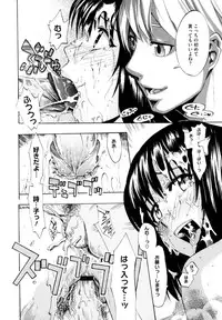 [Takenoko Seijin] Shiawase Shoujo