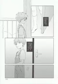 (HaruCC19) [EUPHORIC (Gano Akira)] Kare ga Umi wo Kirai na Riyuu (Free!)