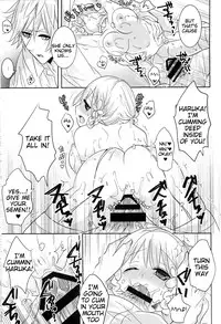 (C87) [CELICA (Serika)] I will bless those who bless you. (Uta no Prince-sama) [English] {Tigoris Translates}