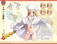 Eiyuu*Senki GOLD Visual Fanbook