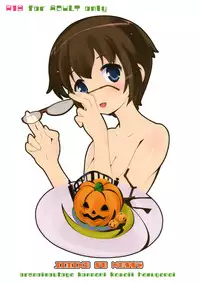 (C79) [Gurumepoppo (Dr.momo)] Jimiko no Honne (Ore no Imouto ga Konna ni Kawaii Wake ga Nai)