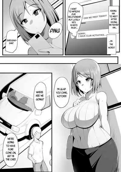 [Misaki (Neko Samurai)] Yurikago [English] [Yad-Scans]