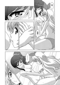 (C87) [Narashino Kaitoudan (Musasiya Chogenbo)] F-rie-n-ds (Aikatsu!) [Chinese] [大友同好会]