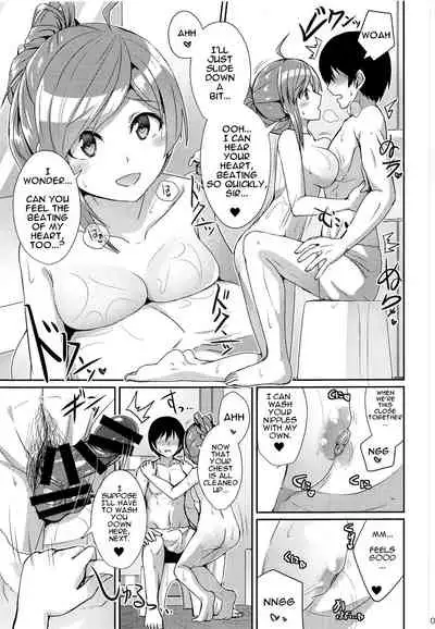 Hagikaze ga Osenaka Nagashimasu ne | The Wait is Over, Hagikaze