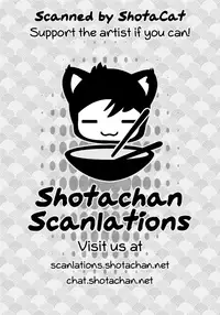 [meltwater (Rata)] Nyan (Senyu) [English] {Shotachan}