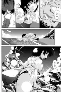 COMIC Penguin Club Sanzokuban 2008-07