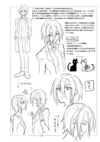 [Binbou Yusuri Express (Mochimako)] Kisen Tenshi Gigi Wisteria 01 ~ 05 [Digitial] (Ongoing)