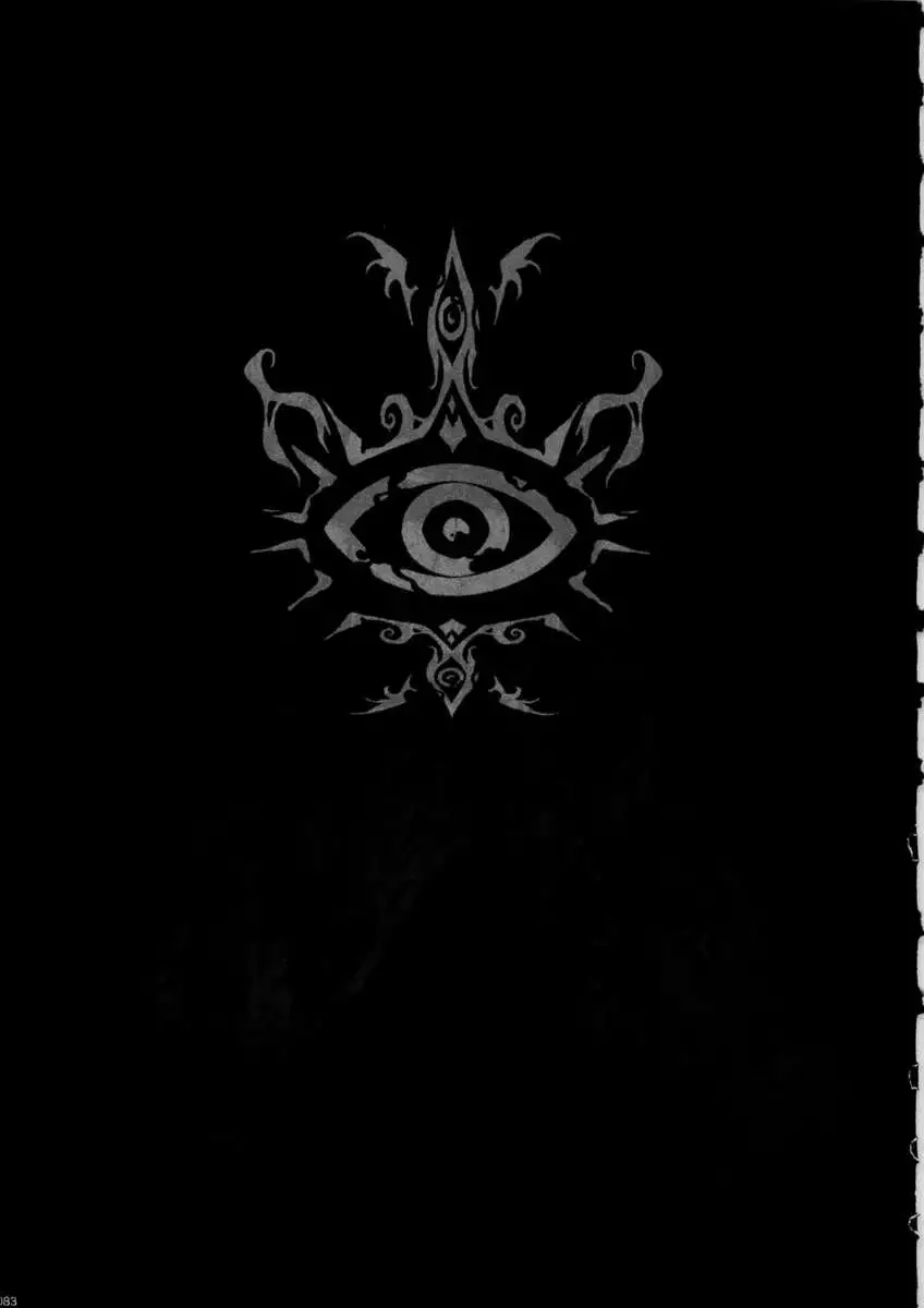 Invisible Hunter Lost Episode