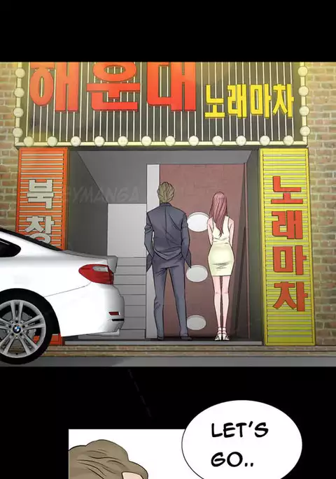 The Taste of Hands Ch.1-54