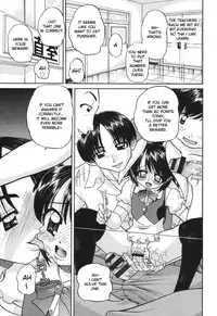 [Chunrouzan] Shougakusei no Rankou Jijou - Schoolchild's Group Sex Circumstances [English] [Toyo Translation + Stecaz] [Digital]