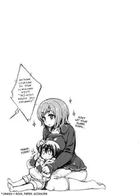 [Arima Zin] Tennen Koiiro Alcohol Ch.01 - 05 [English]